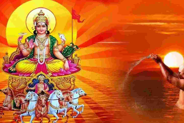 shri-surya-dev-chalisa